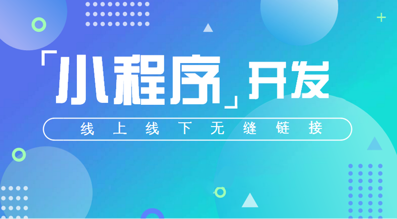 系统集成：打造企业信息化的智慧引擎