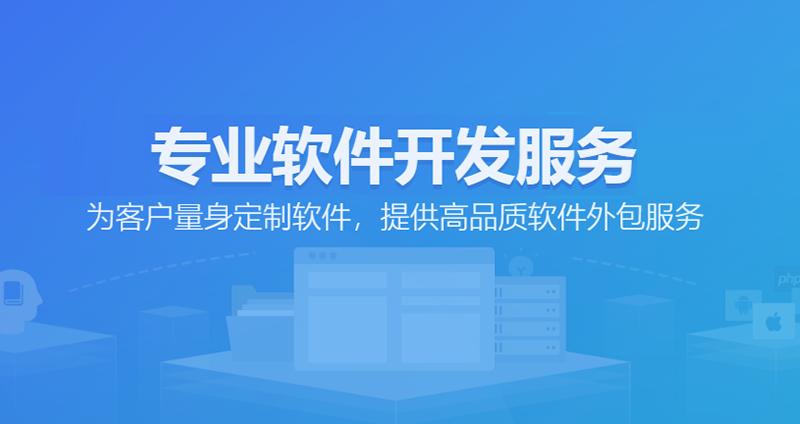 系统集成：打造企业信息化的智慧引擎
