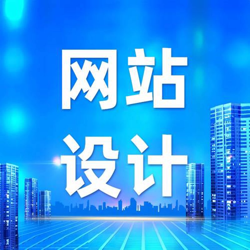 武汉软件开发选购指南:寻找适合的定制伙伴