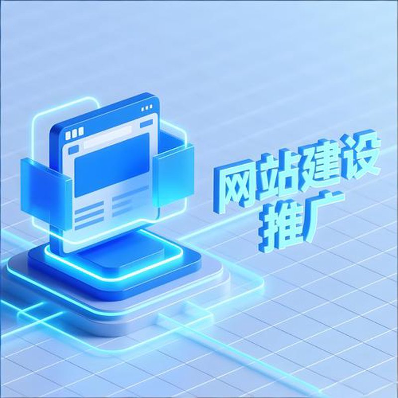 企业软件定制:构建未来创新引擎